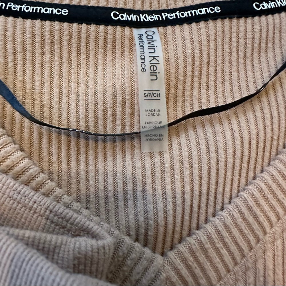 Comfy Ck Set - image 2